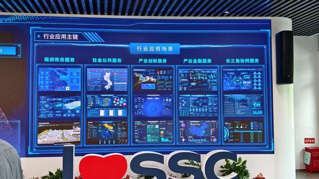 空间交会对接技术怀勤__中国交会对接技术