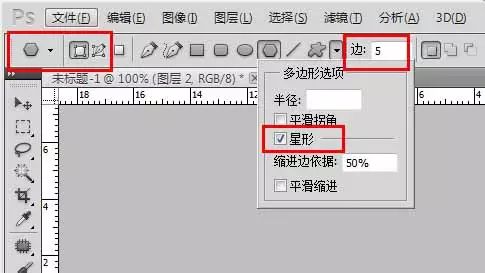 私刻公章教程_公章制作步骤_刻章软件教程