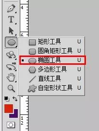 公章制作步骤_私刻公章教程_刻章软件教程