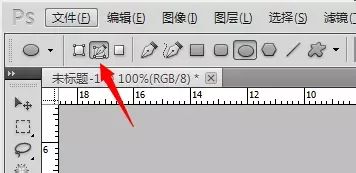 公章制作步骤_私刻公章教程_刻章软件教程