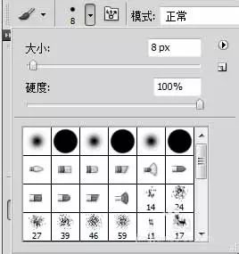 公章制作步骤_私刻公章教程_刻章软件教程