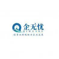 云南企无忧招聘销售专员_云和兼职_慧算账代理记账公司招聘