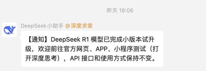 _更新迭代是什么意思_更新系统