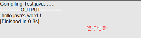 Sublime Text JavaScript 运行环境_Sublime Text Java 运行配置_sublime text 2 注册码