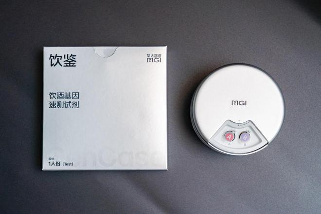 基因探索者_基因装置_