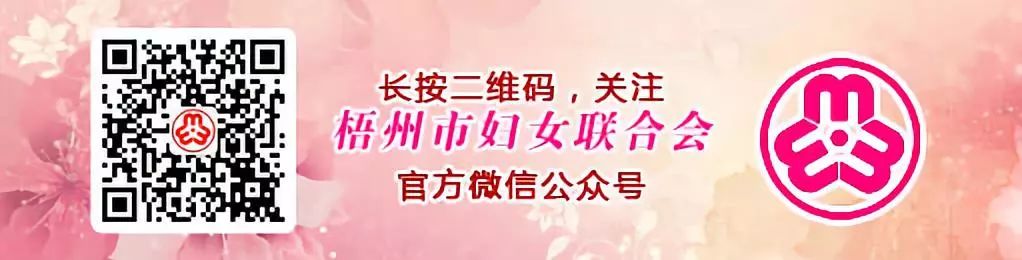 梧州家政人员招聘信息_招聘信息_梧州物业保安招聘