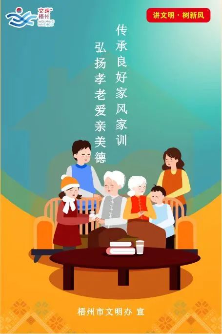 梧州家政人员招聘信息_梧州物业保安招聘_招聘信息