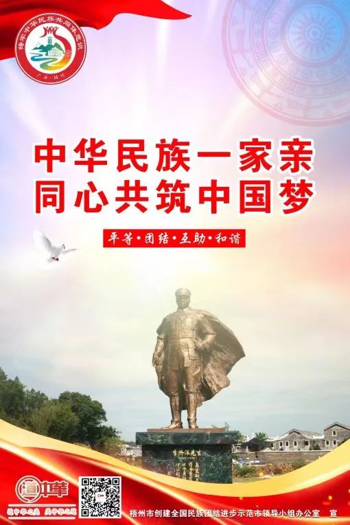 招聘信息_梧州物业保安招聘_梧州家政人员招聘信息