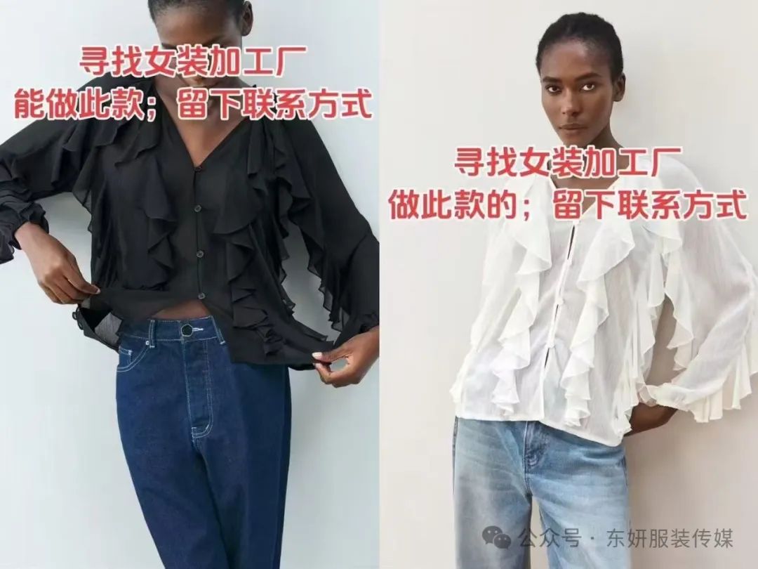服装厂招聘信息_招聘信息_服装行业招聘平台