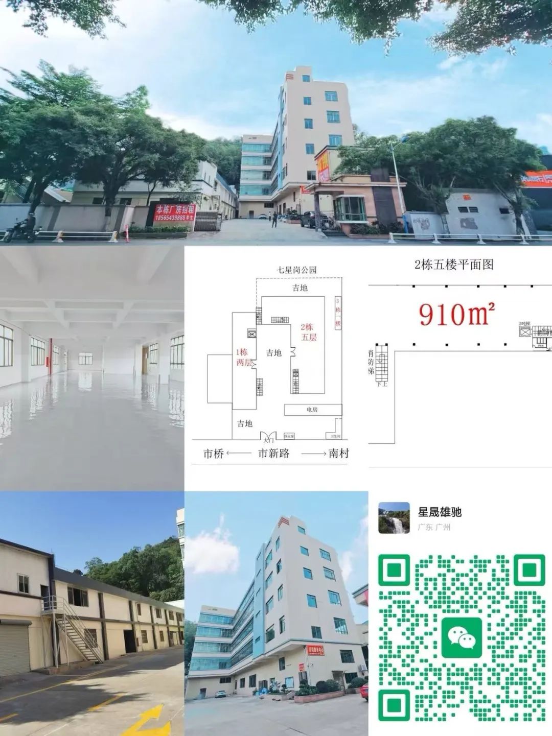 服装行业招聘平台_服装厂招聘信息_招聘信息