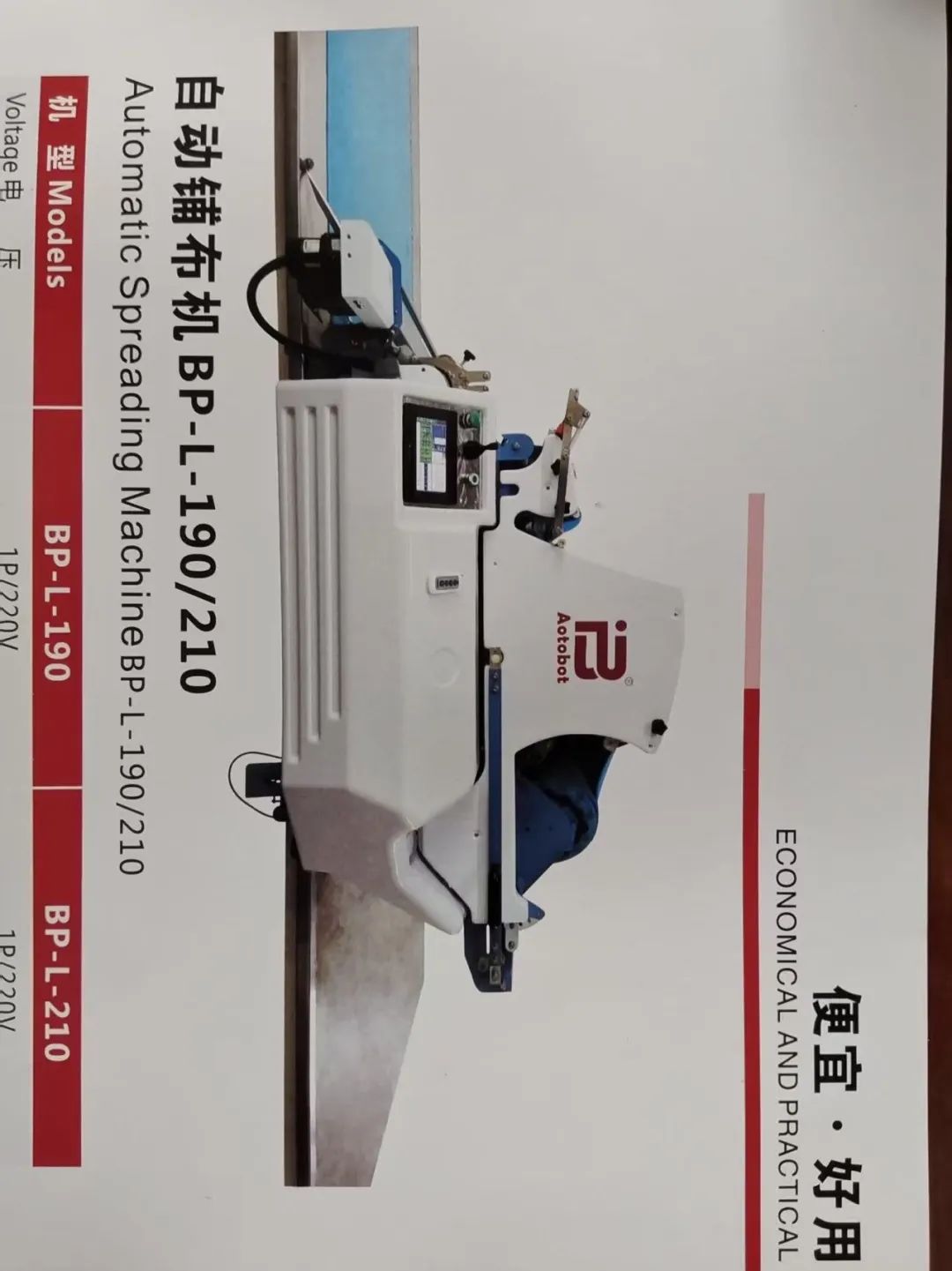 服装行业招聘平台_服装厂招聘信息_招聘信息