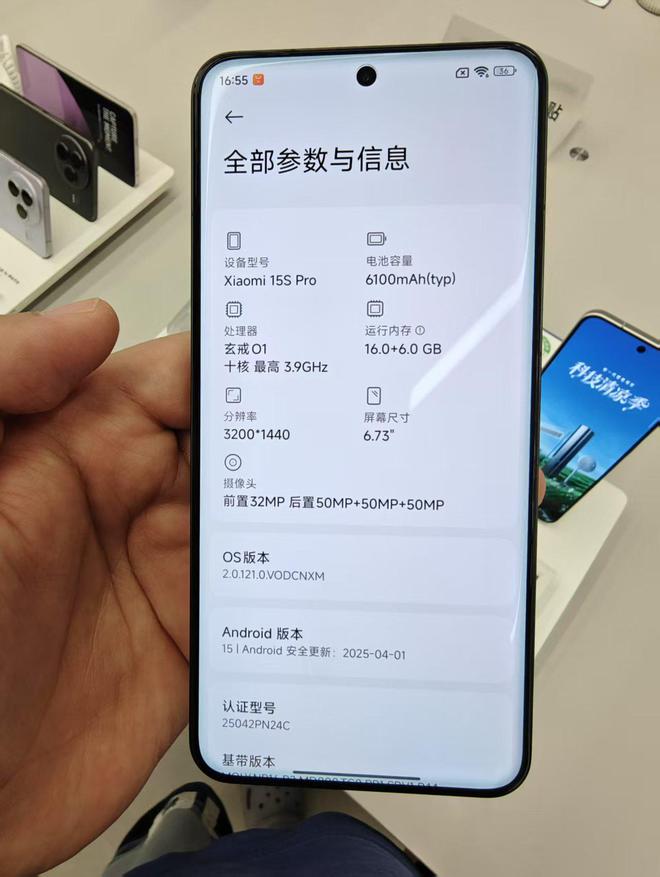 小米的基带是什么公司的__小米基带和华为基带对比
