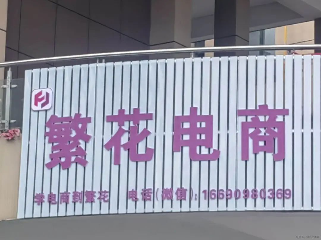 偃师招聘信息_招聘信息_偃师企业招聘