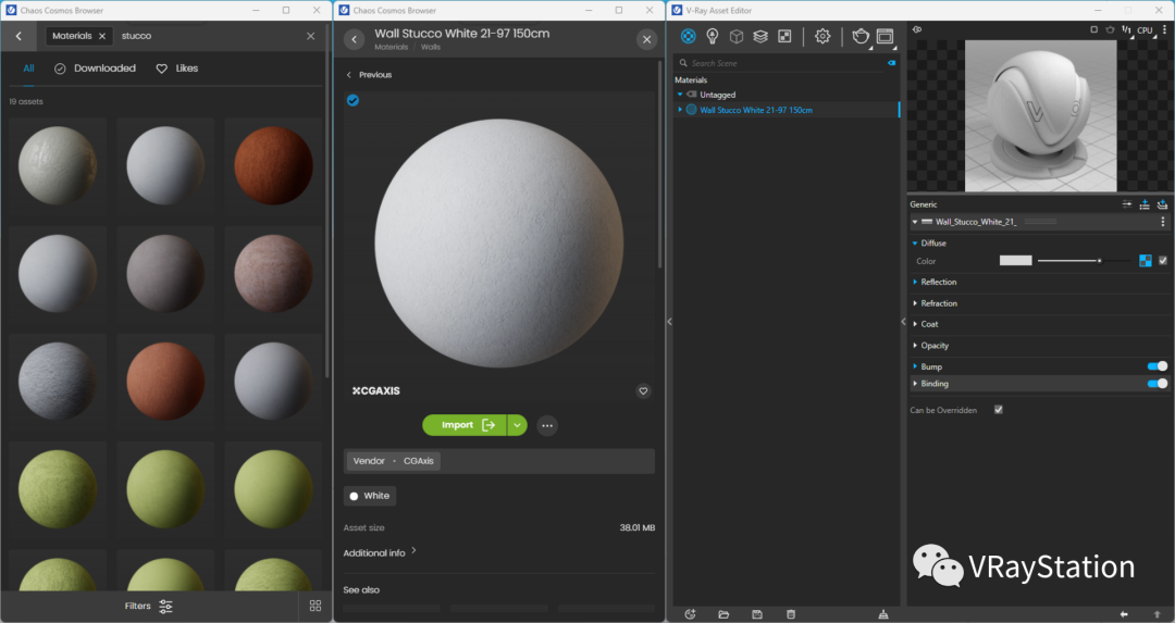 V-Ray for SketchUp 渲染教程 _ SketchUp VFB构图参考图层 _sketch up vr玻璃材质