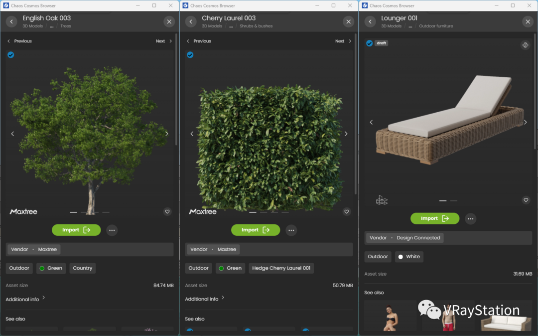 sketch up vr玻璃材质_ SketchUp VFB构图参考图层 _V-Ray for SketchUp 渲染教程 