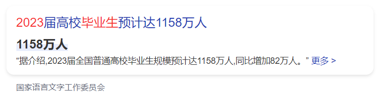 protel软件教程_大学Protel 99 SE教学_AT89C551单片机教学现状