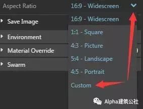 VRay3.4 for SketchUp 渲染器上手教程 _ VRay3.4 SketchUp 渲染工作流程 _vary for sketch up 视频教程