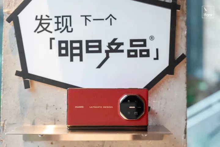华为的折叠机__华为折叠手机电脑功能