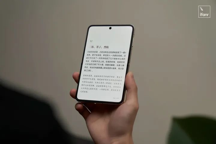 _华为折叠手机电脑功能_华为的折叠机