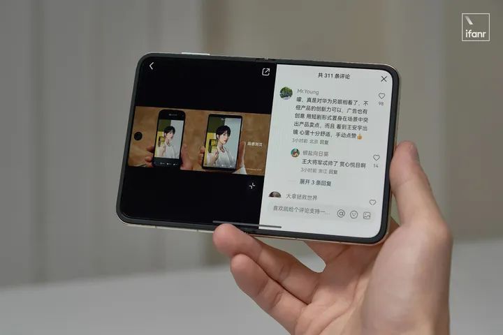 华为折叠手机电脑功能__华为的折叠机