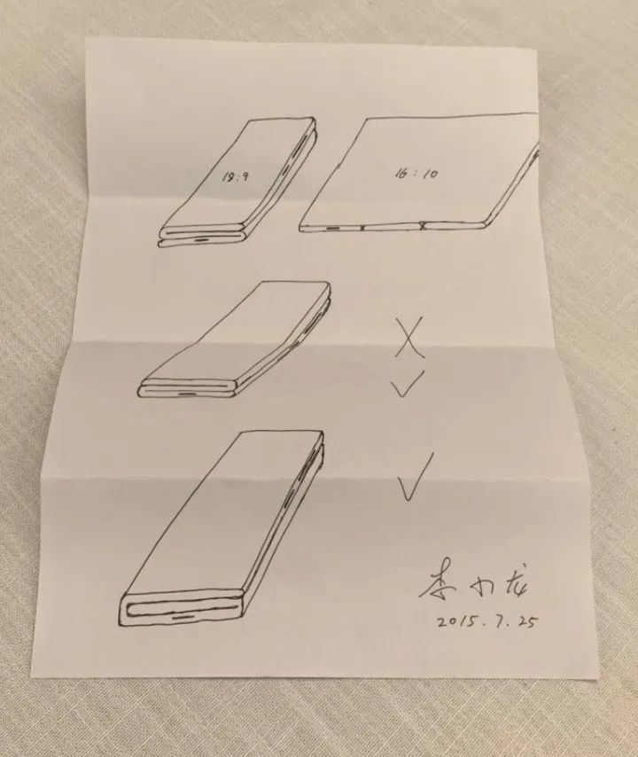 华为的折叠机__华为折叠手机电脑功能
