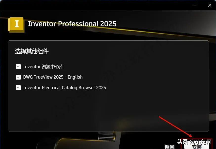 sketch up 2025_Autodesk Inventor 2025安装教程_Autodesk Inventor 2025三维建模软件下载