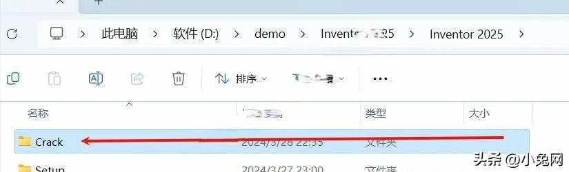sketch up 2025_Autodesk Inventor 2025三维建模软件下载_Autodesk Inventor 2025安装教程