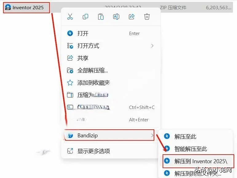 sketch up 2025_Autodesk Inventor 2025安装教程_Autodesk Inventor 2025三维建模软件下载