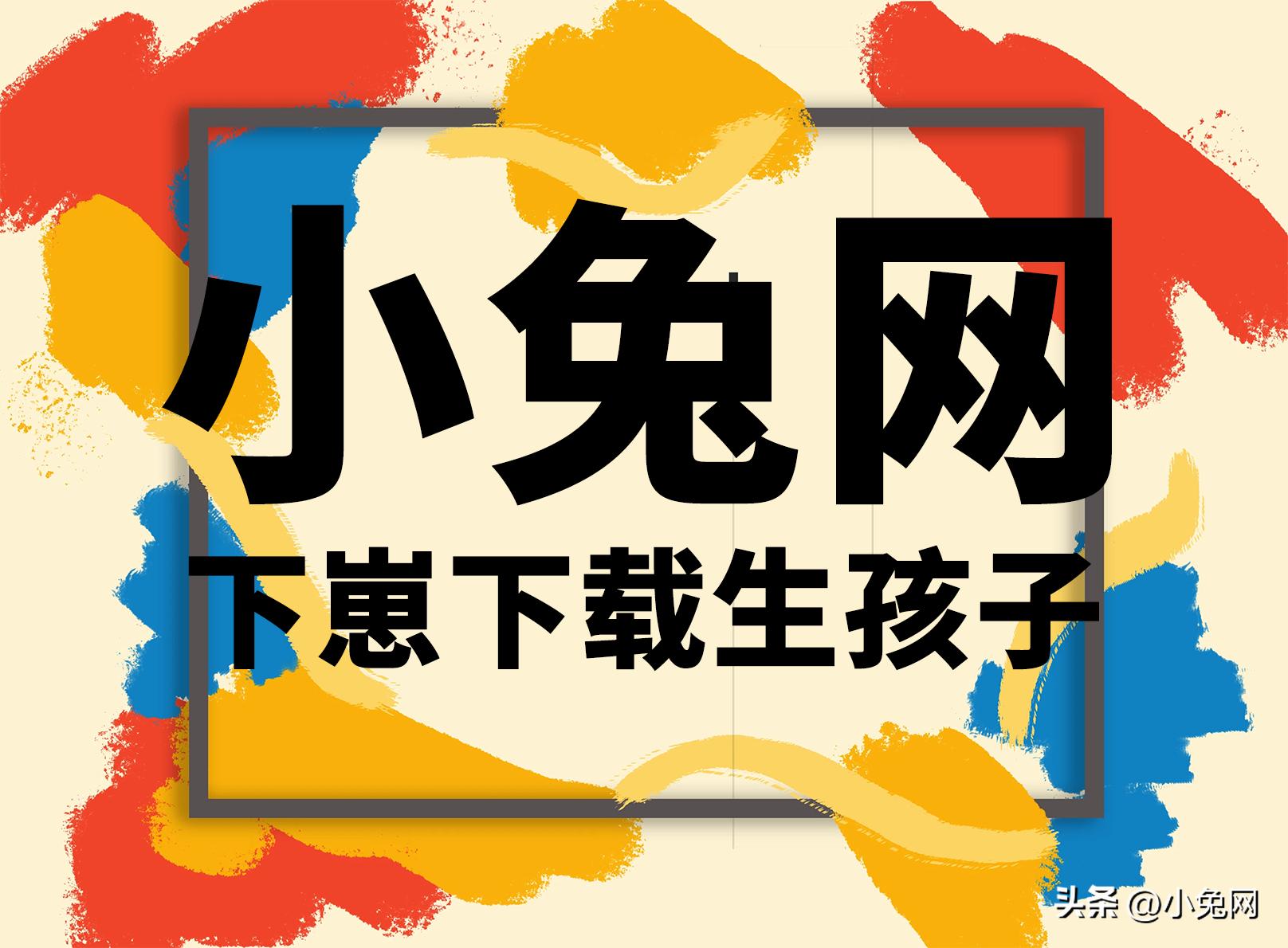 Autodesk Inventor 2025安装教程_sketch up 2025_Autodesk Inventor 2025三维建模软件下载
