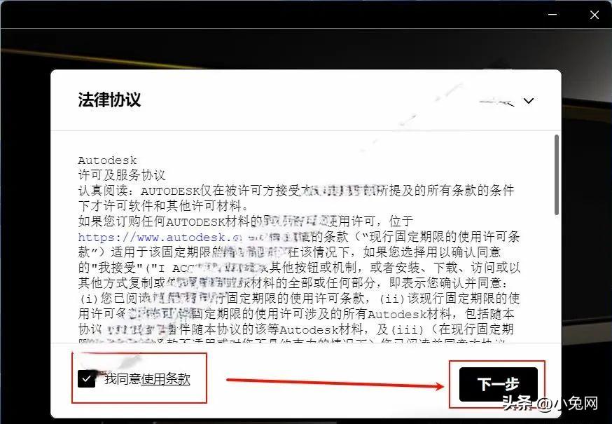 Autodesk Inventor 2025三维建模软件下载_sketch up 2025_Autodesk Inventor 2025安装教程