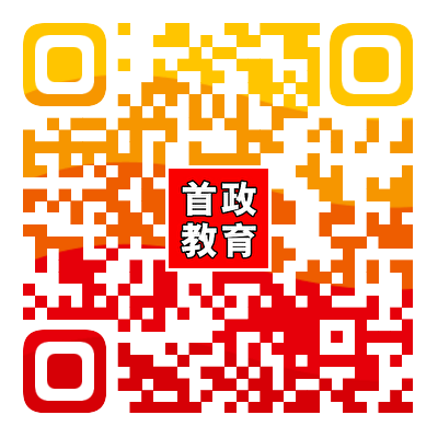 缙云招聘__ 2025缙云县教师招聘网络报名 