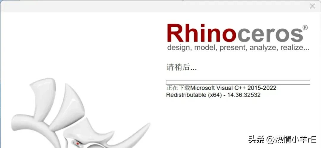 Rhinoceros三维建模软件下载教程_犀牛软件教程实例_Rhino8.5安装步骤详解