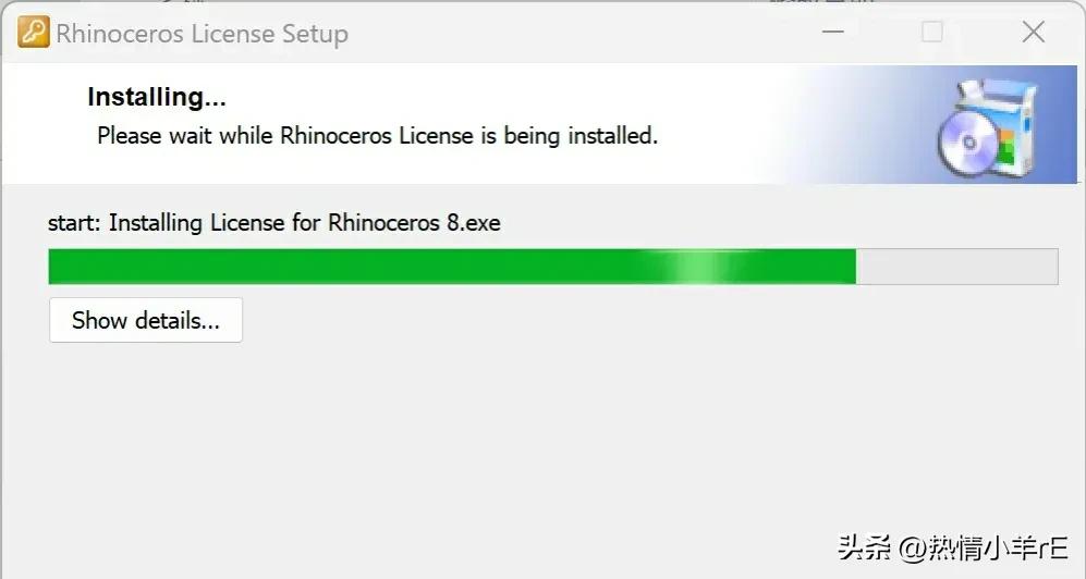 Rhino8.5安装步骤详解_犀牛软件教程实例_Rhinoceros三维建模软件下载教程