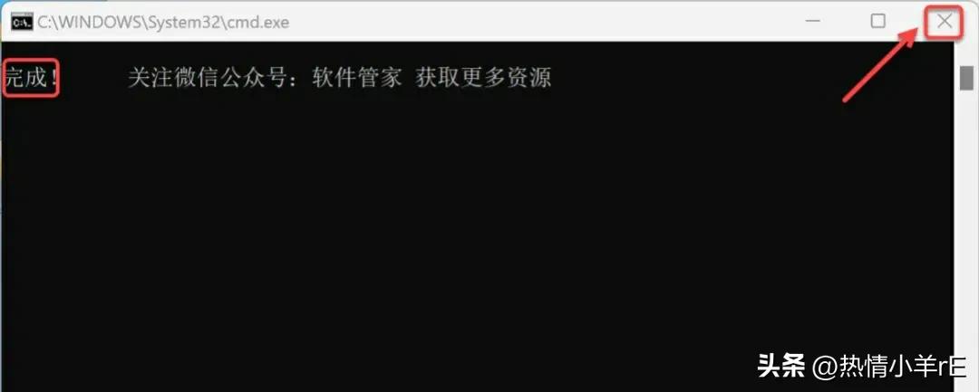犀牛软件教程实例_Rhino8.5安装步骤详解_Rhinoceros三维建模软件下载教程