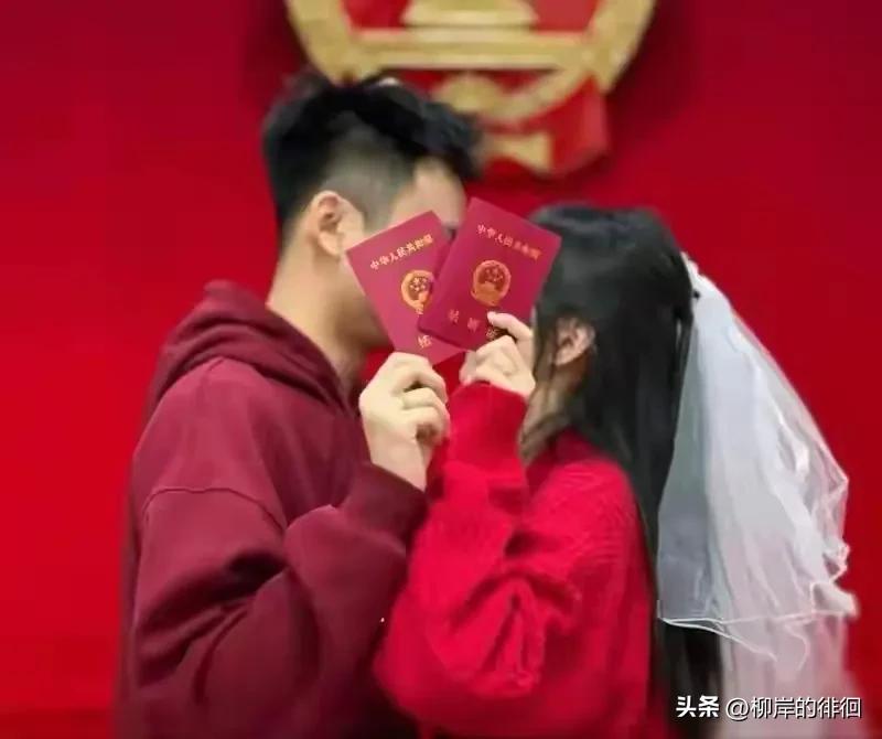婚姻观乱象_松阳工作_松阳小伙双婚事件