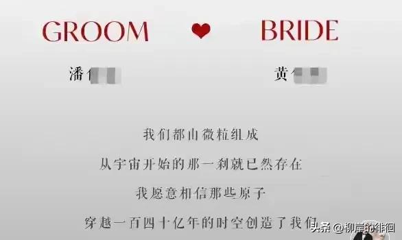 松阳工作_松阳小伙双婚事件_婚姻观乱象