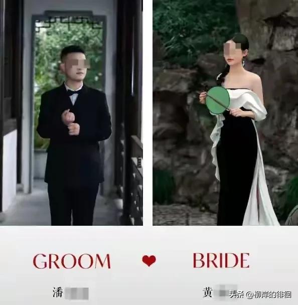 松阳工作_松阳小伙双婚事件_婚姻观乱象