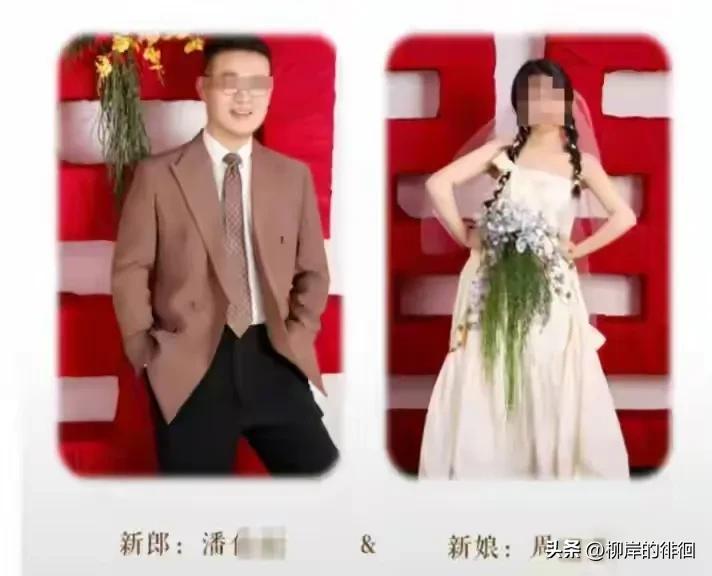 松阳工作_婚姻观乱象_松阳小伙双婚事件