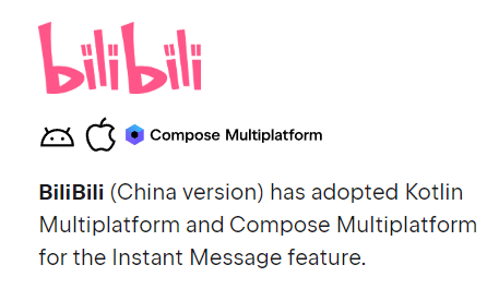  Kotlin/Native 性能差异 _intellij idea 2025_KMP 开发企业案例 