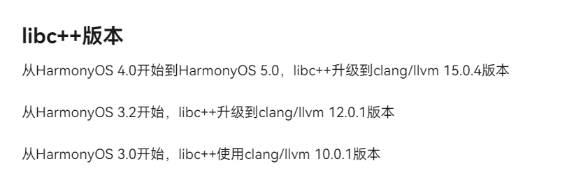  Kotlin/Native 性能差异 _intellij idea 2025_KMP 开发企业案例 