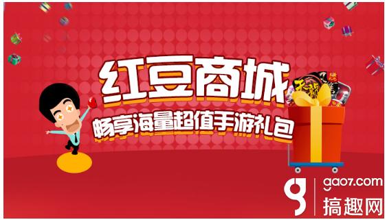 qq游戏挂机软件_红手指手游助手离线多开_手游离线挂机软件