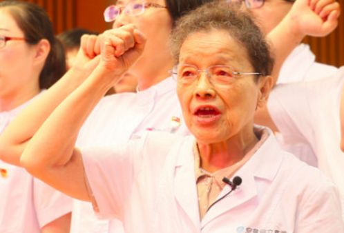  安徽科大附一院退休职工入党 _芜湖建行etc_