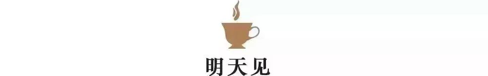  安徽科大附一院退休职工入党 __芜湖建行etc