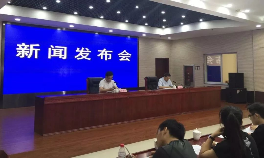  安徽科大附一院退休职工入党 __芜湖建行etc