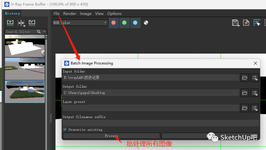 云协作V-Ray GPU _vray for sketch up材质库怎么用_ Cosmos资源库SketchUp 