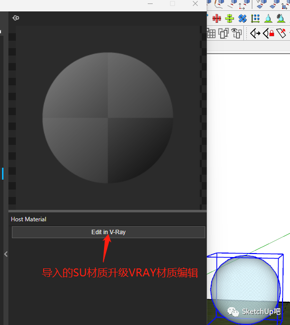  Cosmos资源库SketchUp _vray for sketch up材质库怎么用_云协作V-Ray GPU 