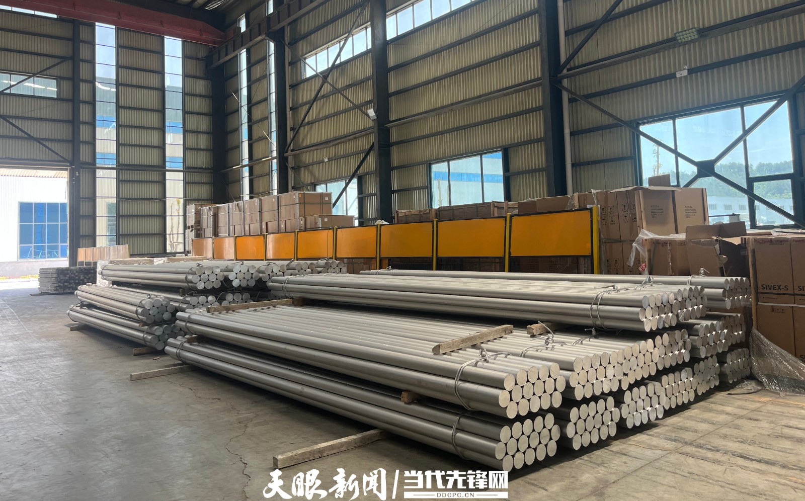 废铝易拉罐交易市场_再生铝合金棒生产过程_贵州废铝回收利用