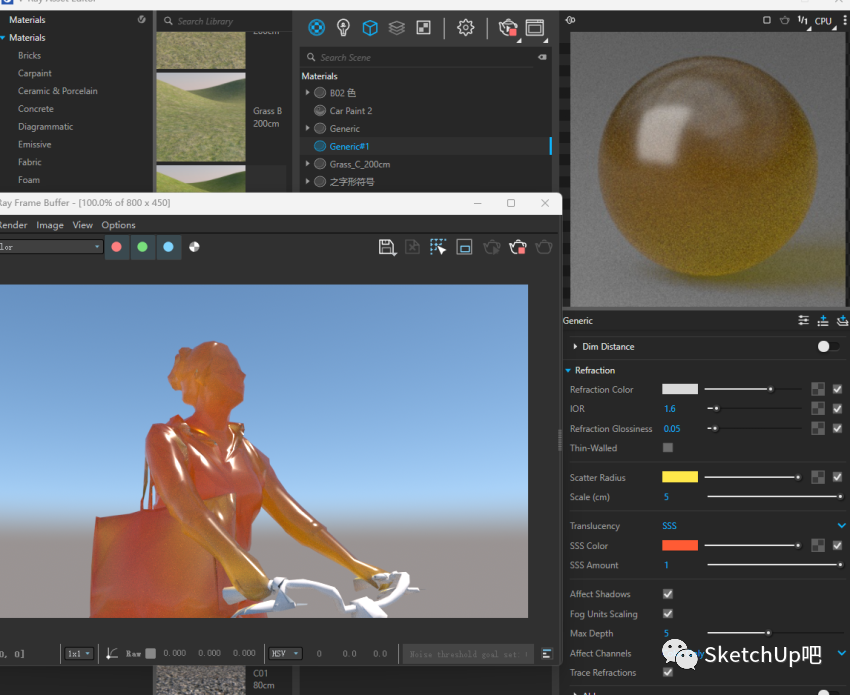  Cosmos资源库SketchUp _vray for sketch up材质库怎么用_云协作V-Ray GPU 