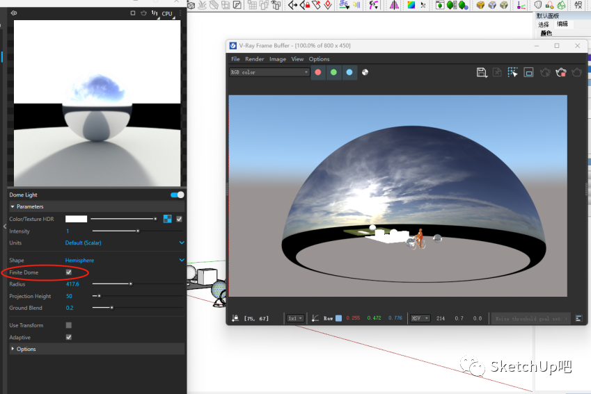  Cosmos资源库SketchUp _云协作V-Ray GPU _vray for sketch up材质库怎么用